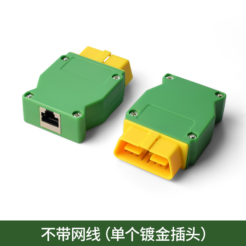 JieYuan ENET кабель обновление – обзор и цена Ecu Programmer For Bmw F Series
